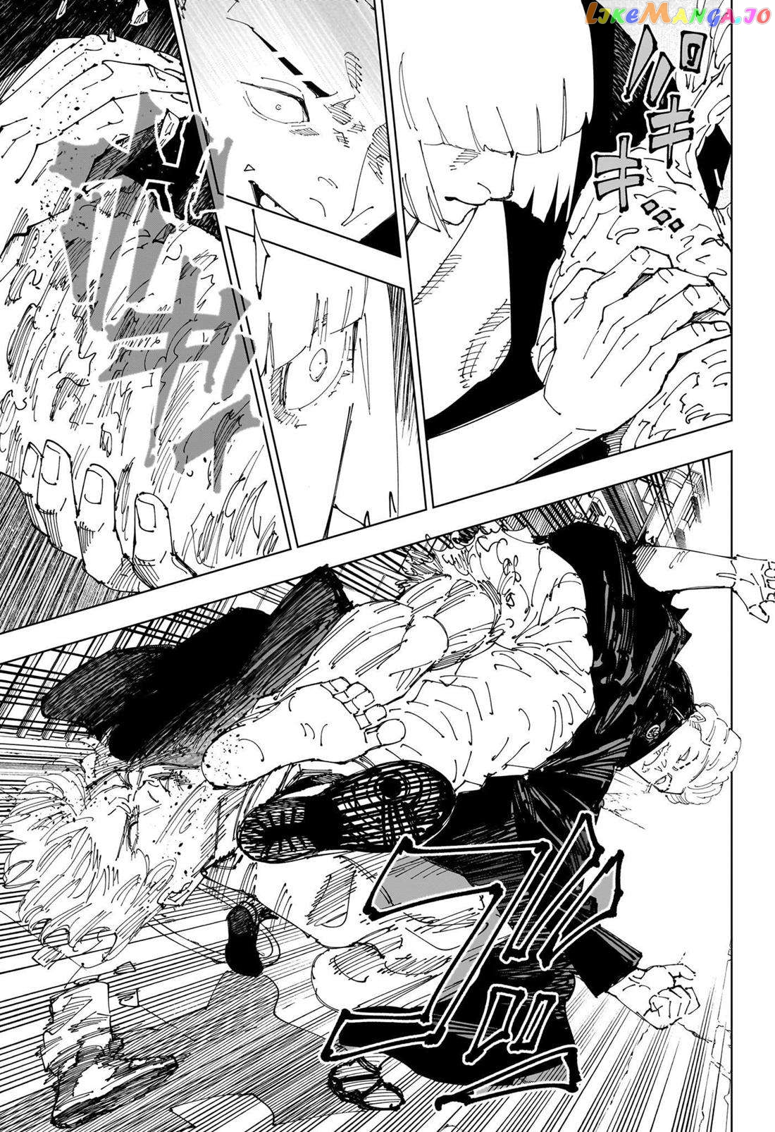 Jujutsu Kaisen Chapter 245 - page 8