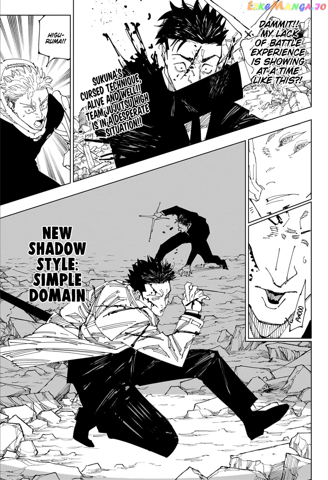 Jujutsu Kaisen Chapter 246 - page 3