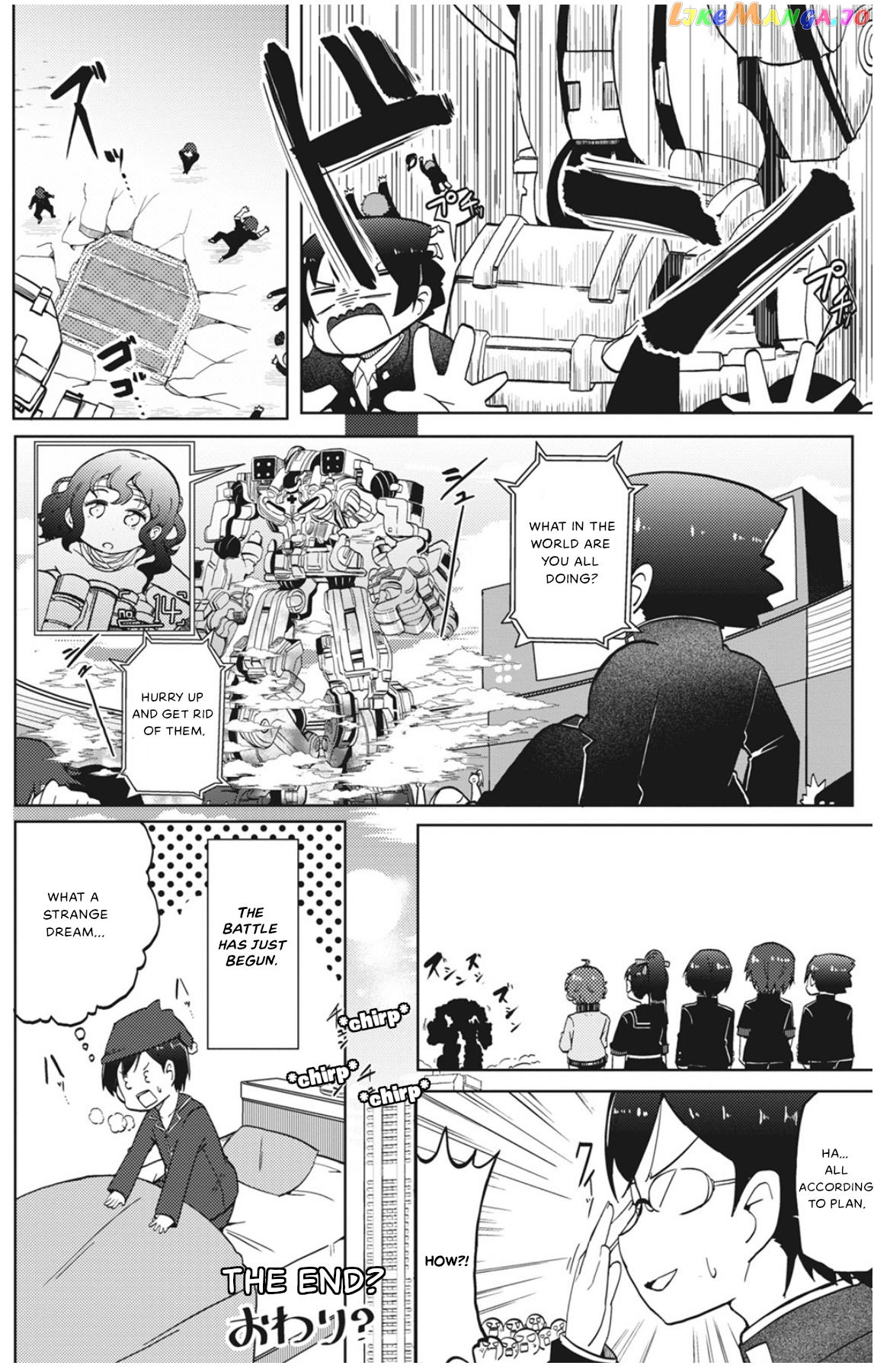 4-Panel 13 Sentinels: Aegis Rim This Is Sector X Chapter 10.5 - page 8