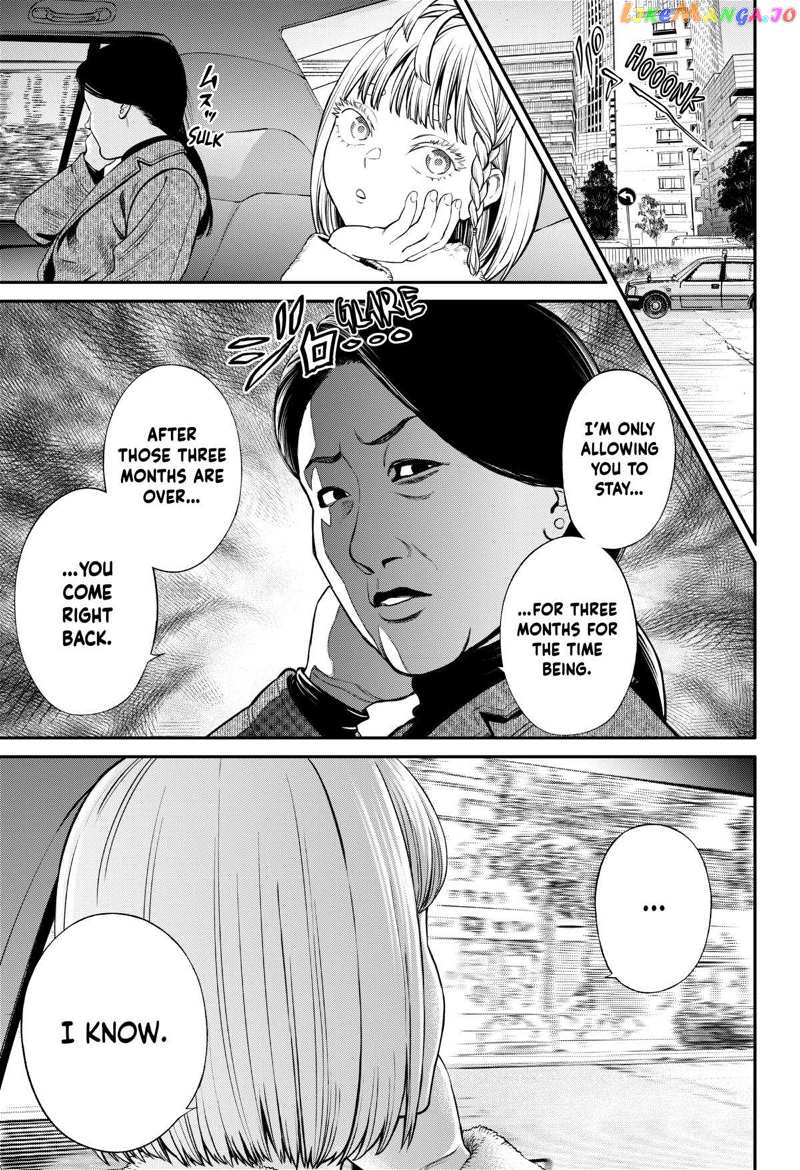 Jinruishoku Chapter 22 - page 9