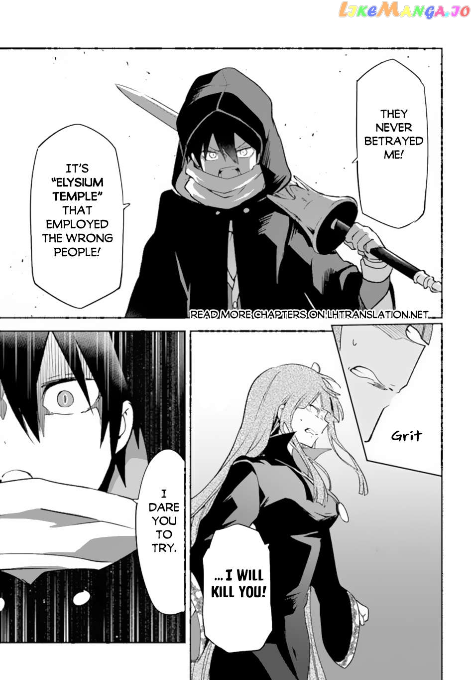 Henkyou Gurashi no Maou, Tensei shite Saikyou no Majutsushi ni naru Chapter 35 - page 26