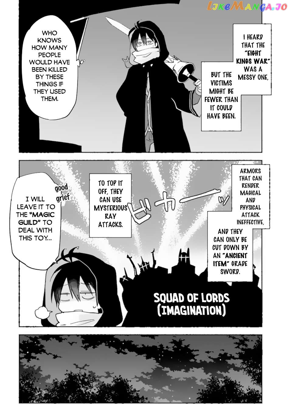 Henkyou Gurashi no Maou, Tensei shite Saikyou no Majutsushi ni naru Chapter 35 - page 33