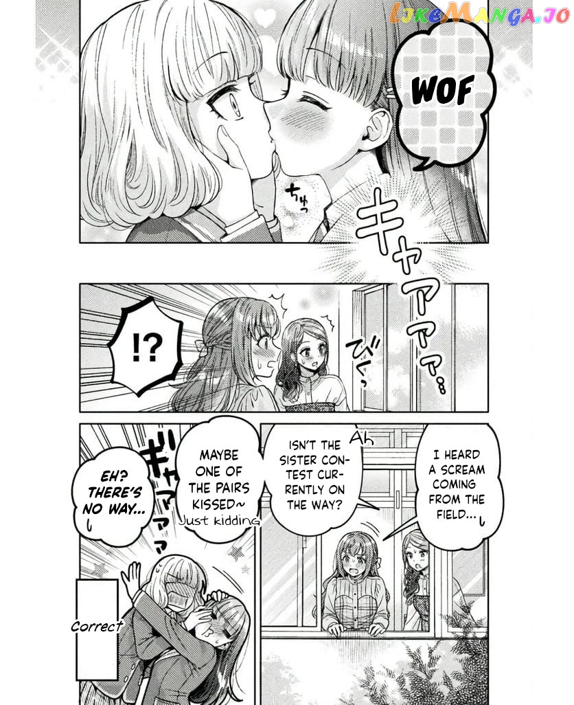 Housewife X JK Chapter 25 - page 5