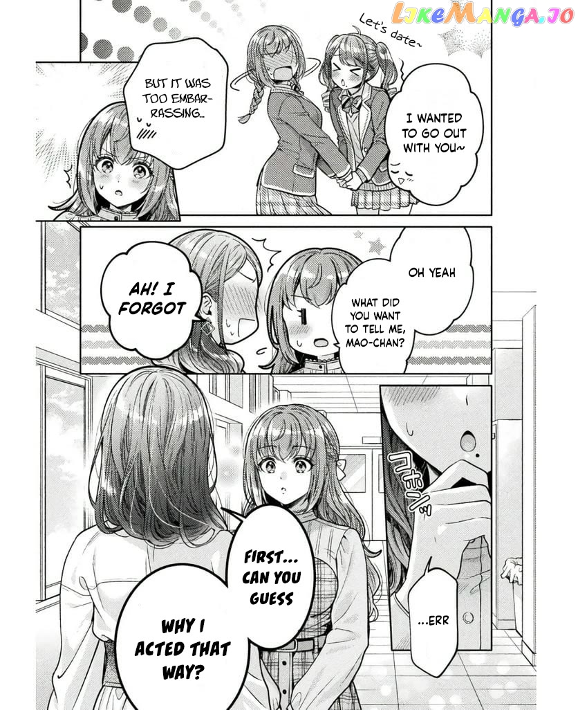 Housewife X JK Chapter 25 - page 6