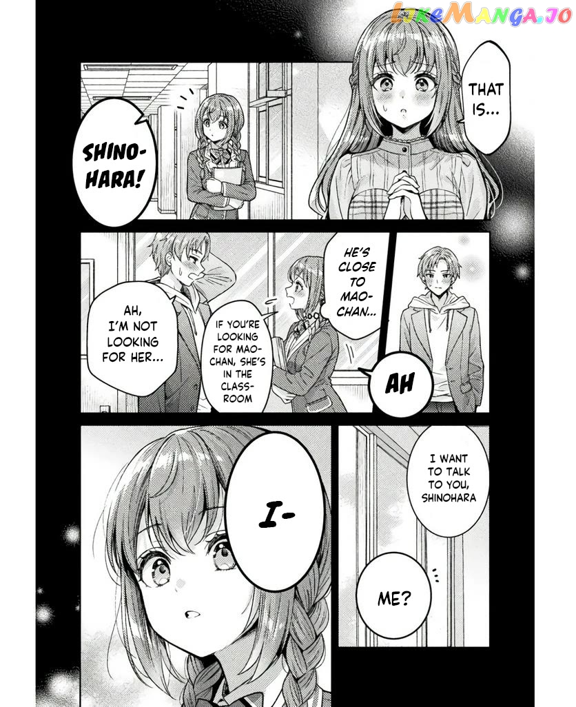 Housewife X JK Chapter 25 - page 7