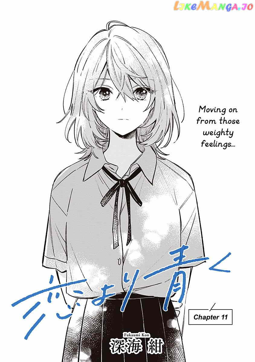 Koi Yori Aoku (Oneshot) Chapter 11 - page 2