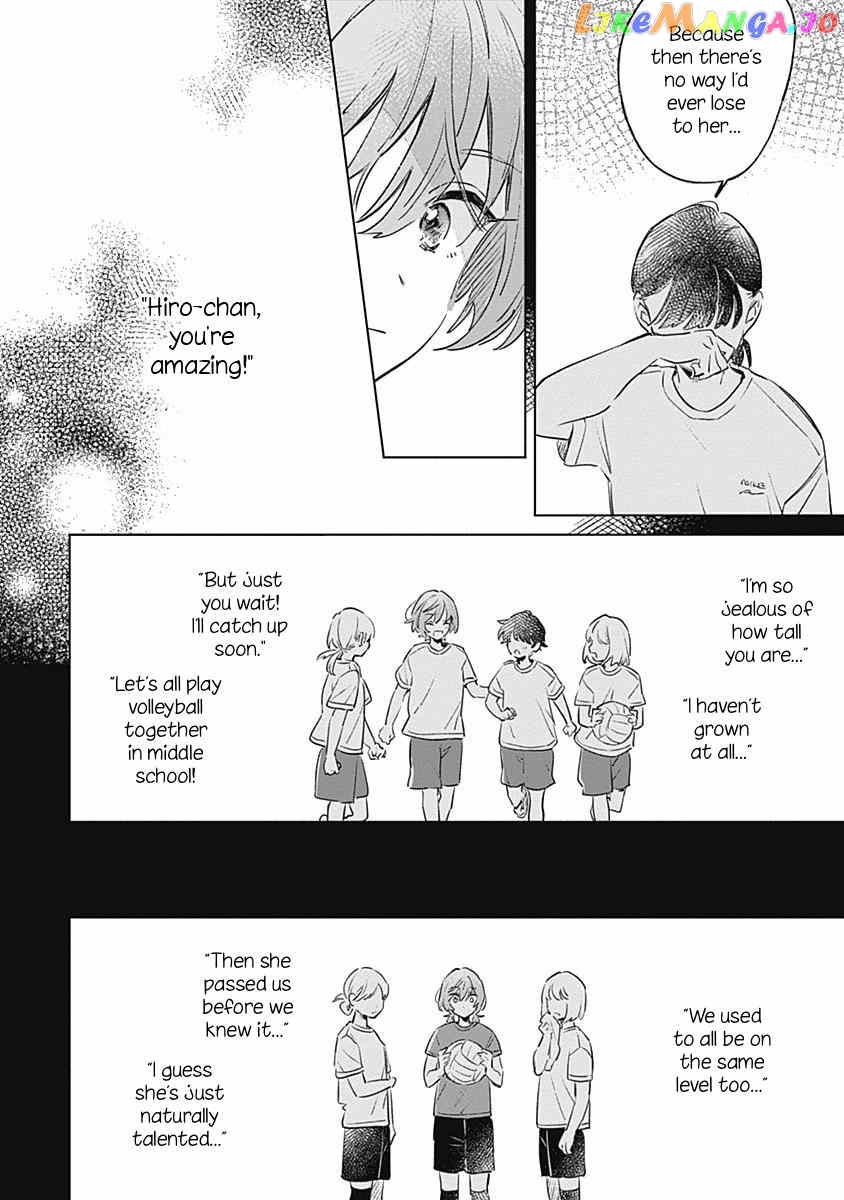 Koi Yori Aoku (Oneshot) Chapter 11 - page 12