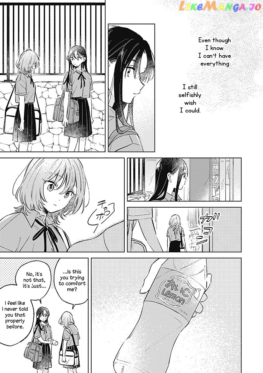 Koi Yori Aoku (Oneshot) Chapter 11 - page 21