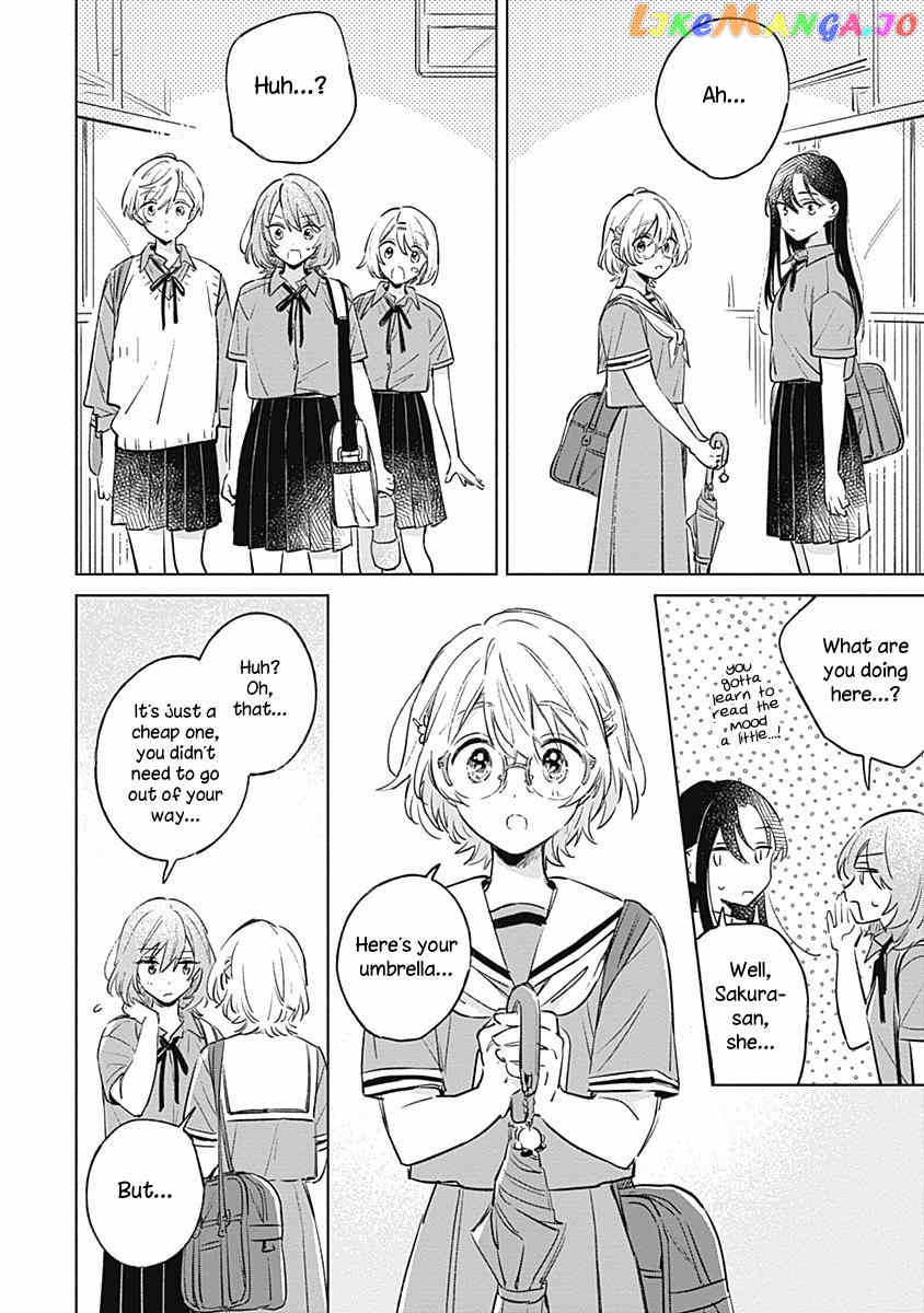 Koi Yori Aoku (Oneshot) Chapter 11 - page 26