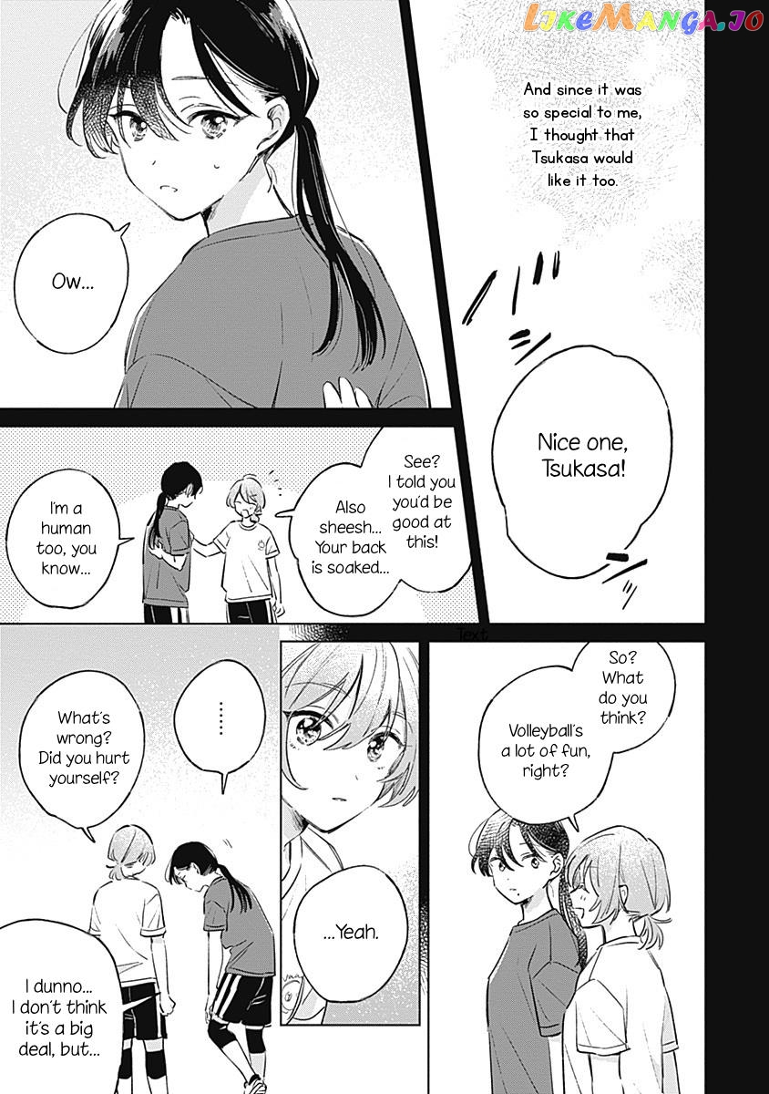 Koi Yori Aoku (Oneshot) Chapter 11 - page 9