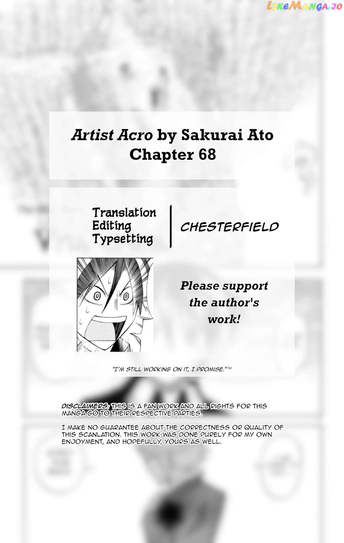 Artist Acro Chapter 68 - page 2