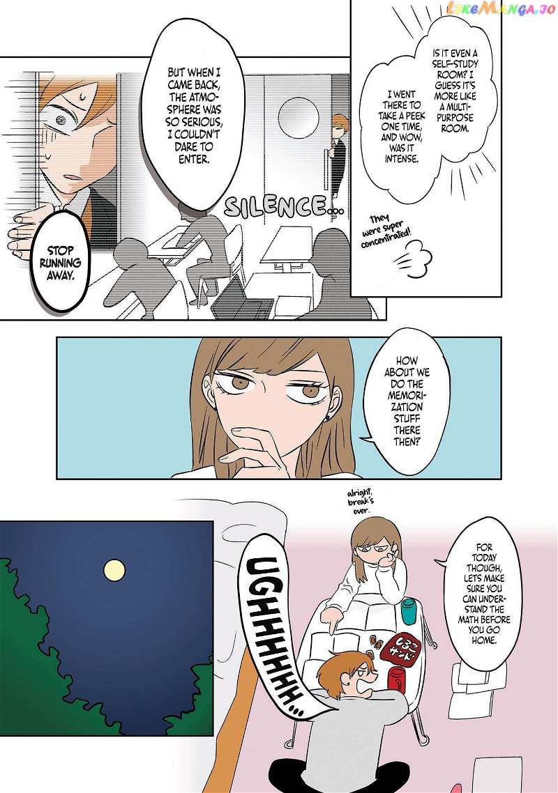 Koori No Jouheki Chapter 8 - page 11