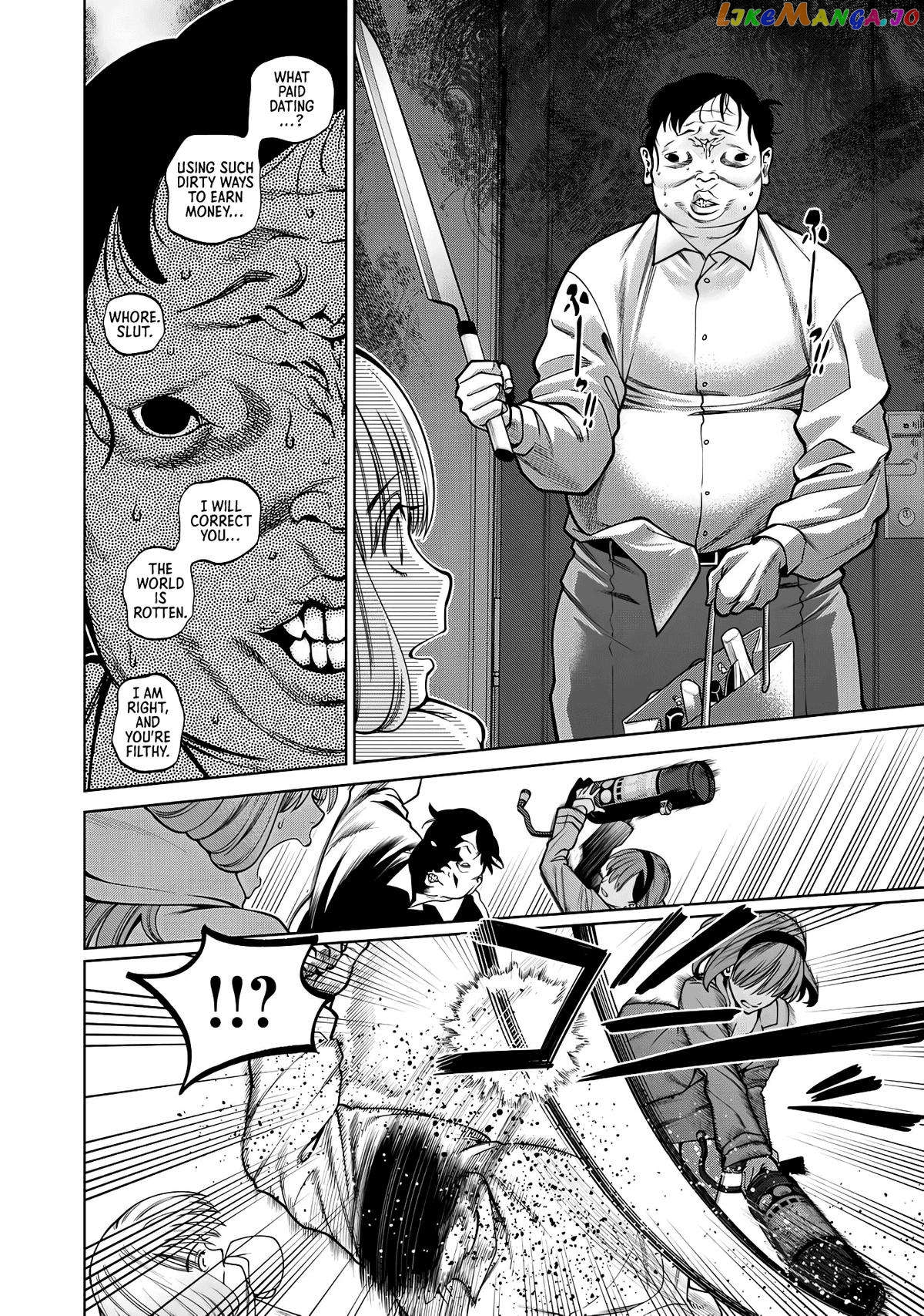 Scary Campus College University Chapter 63 - page 6