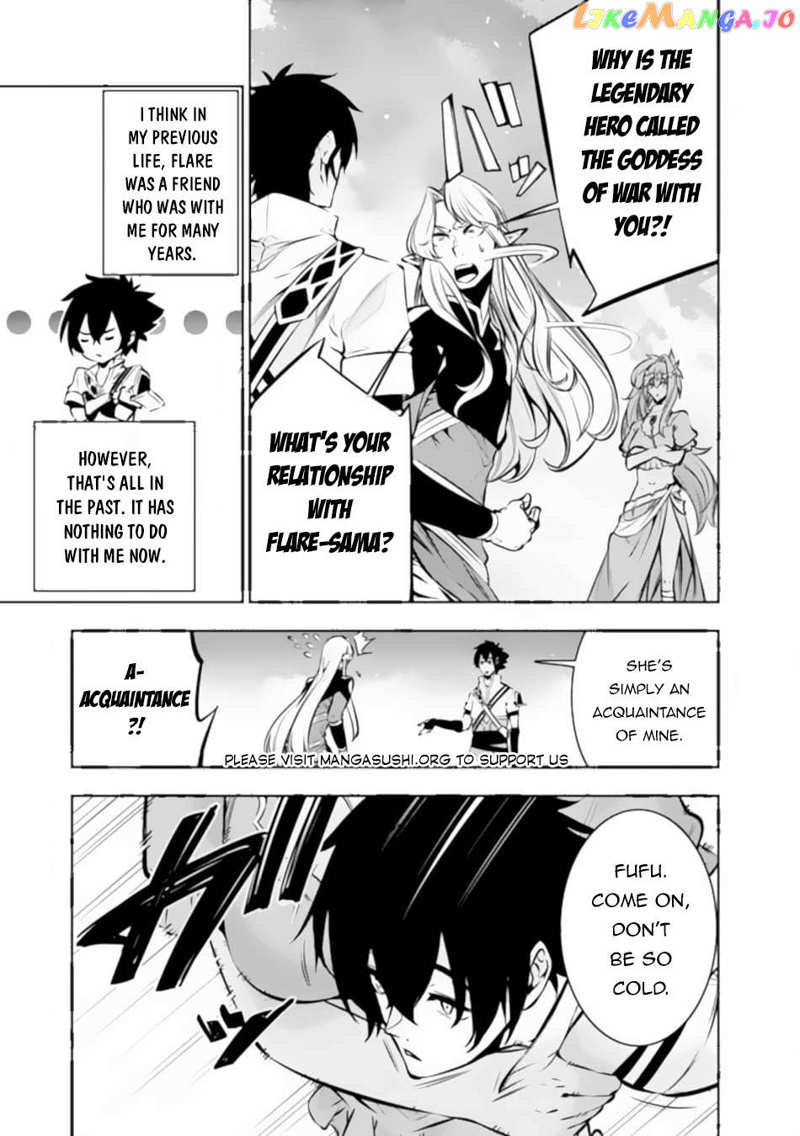 The Strongest Magical Swordsman Ever Reborn As An F-Rank Adventurer. Chapter 99 - page 6