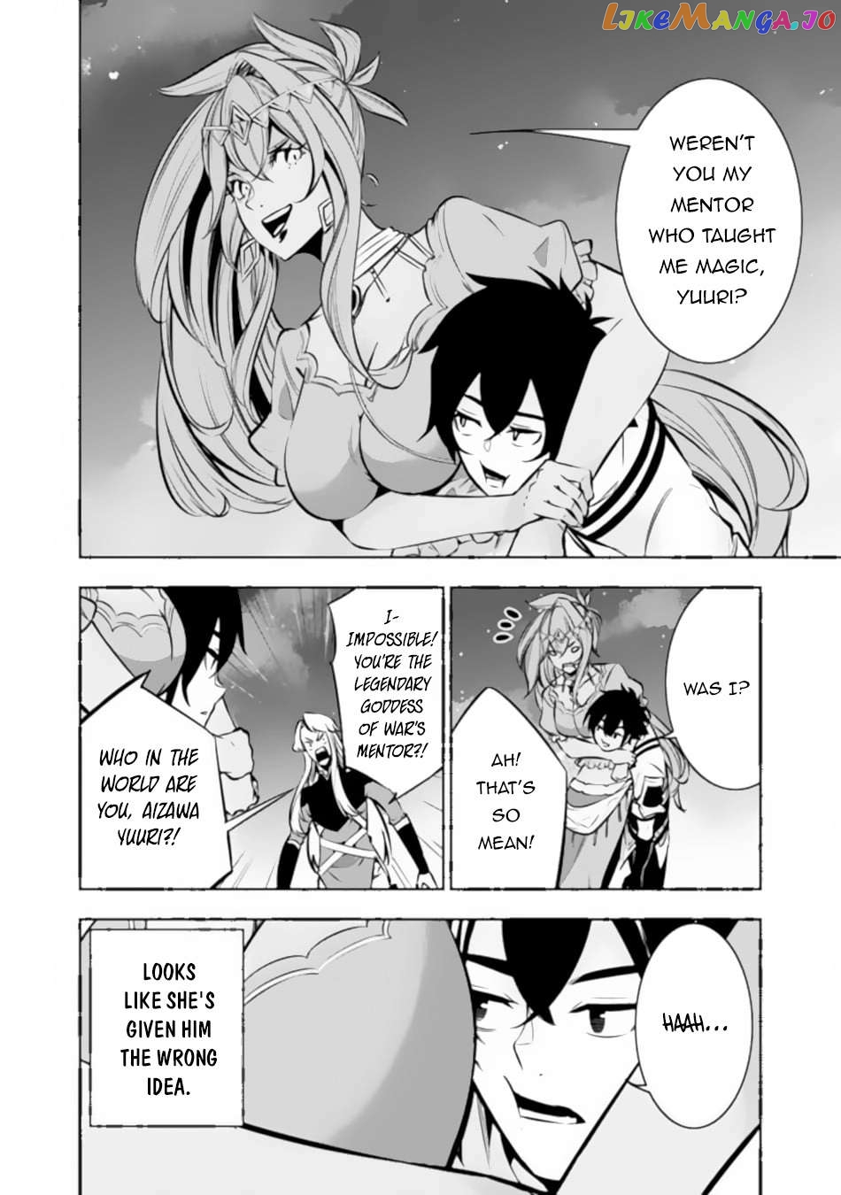 The Strongest Magical Swordsman Ever Reborn As An F-Rank Adventurer. Chapter 99 - page 7