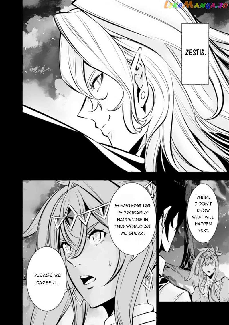 The Strongest Magical Swordsman Ever Reborn As An F-Rank Adventurer. Chapter 99 - page 15