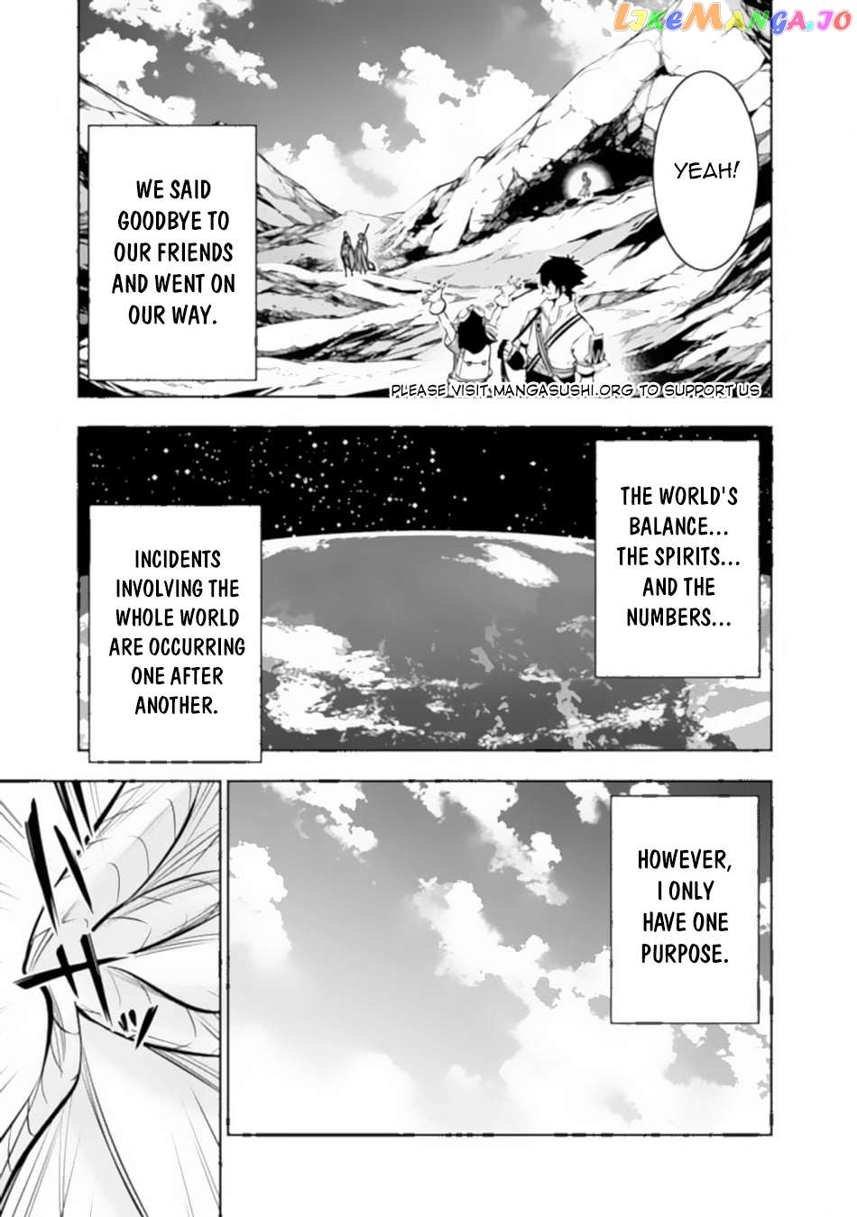 The Strongest Magical Swordsman Ever Reborn As An F-Rank Adventurer. Chapter 99 - page 16