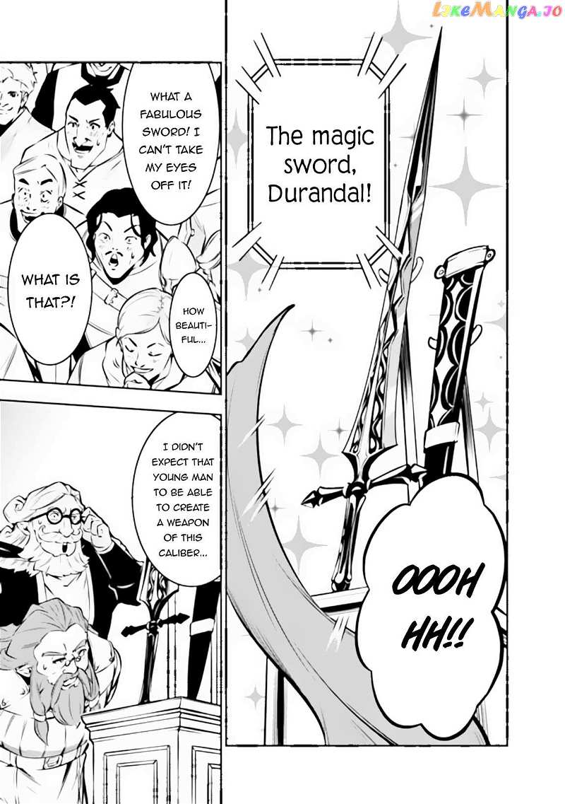 The Strongest Magical Swordsman Ever Reborn As An F-Rank Adventurer. Chapter 100 - page 14