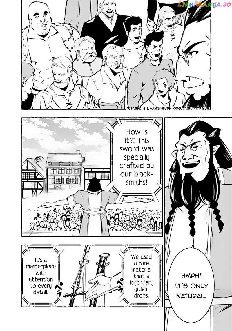 The Strongest Magical Swordsman Ever Reborn As An F-Rank Adventurer. Chapter 100 - page 15