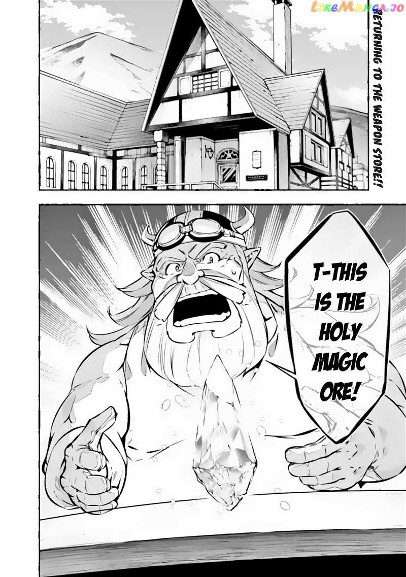 The Strongest Magical Swordsman Ever Reborn As An F-Rank Adventurer. Chapter 100 - page 3