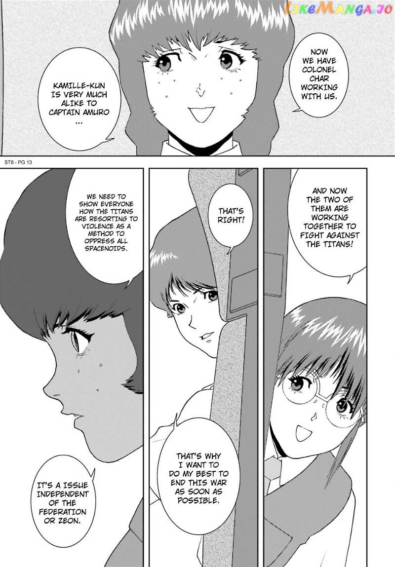 Mobile Suit Zeta Gundam - Define Chapter 92 - page 13