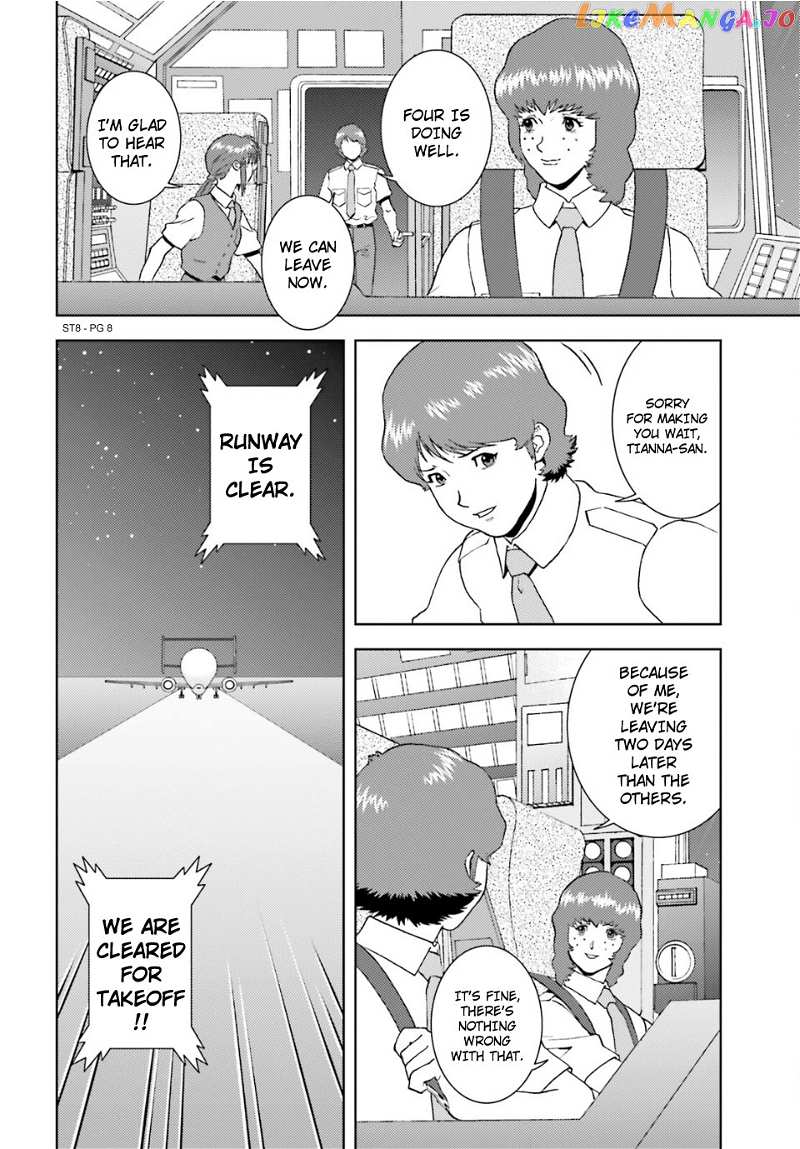 Mobile Suit Zeta Gundam - Define Chapter 92 - page 8
