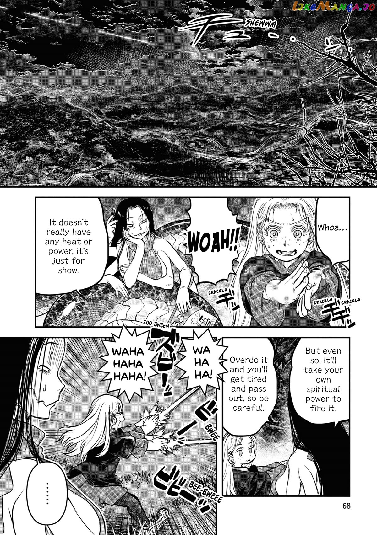 Reiwa No Dara-San Chapter 20 - page 18