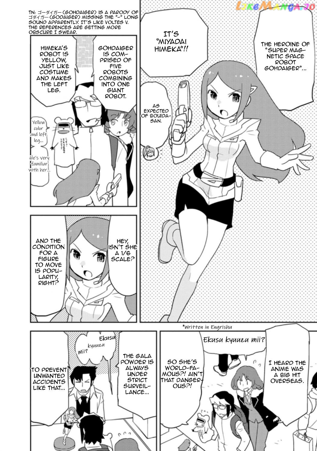 Choukadou Girls Chapter 31 - page 12