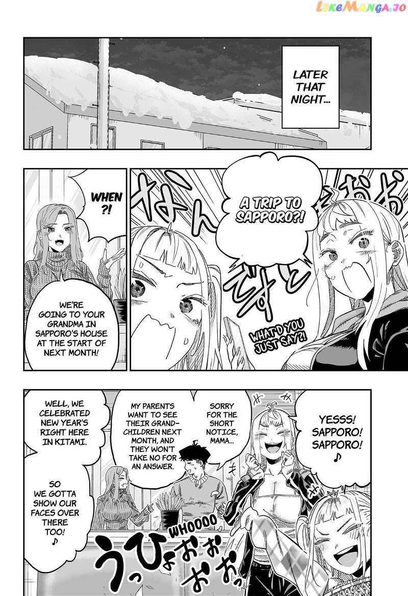 Dosanko Gyaru Is Mega Cute Chapter 106 - page 16