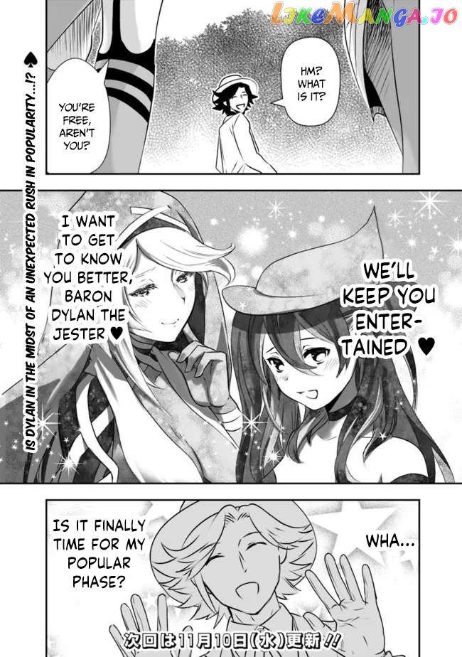 Did You Know That A Playboy Can Change His Job To A Sage ~The Level 99 Jester Expelled From The Heroes’ Party Will Become A ‘great Sage’~ Chapter 45 - page 17