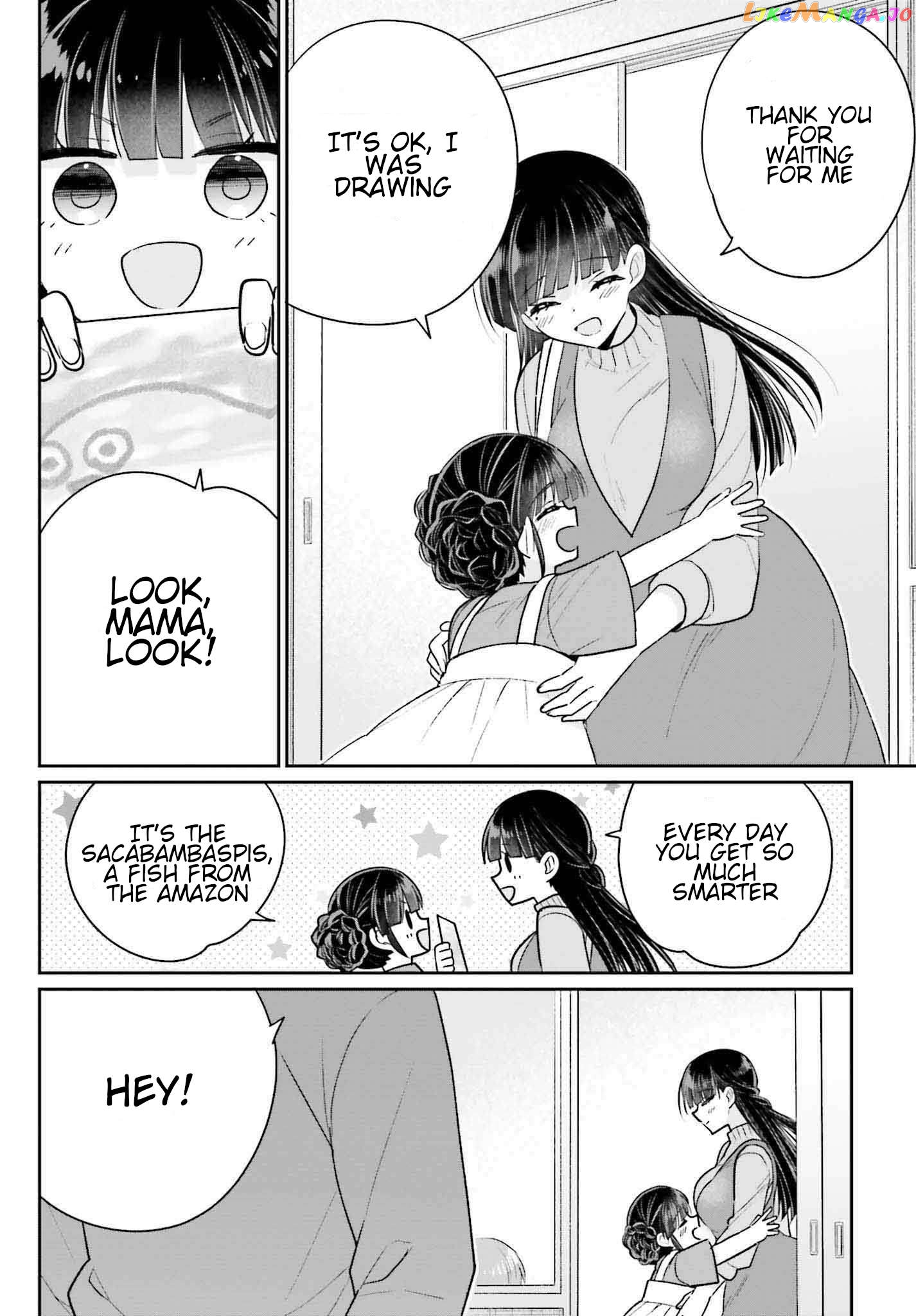 Ani To Imouto No Shitai Shitai Shitai Koto Chapter 18 - page 14