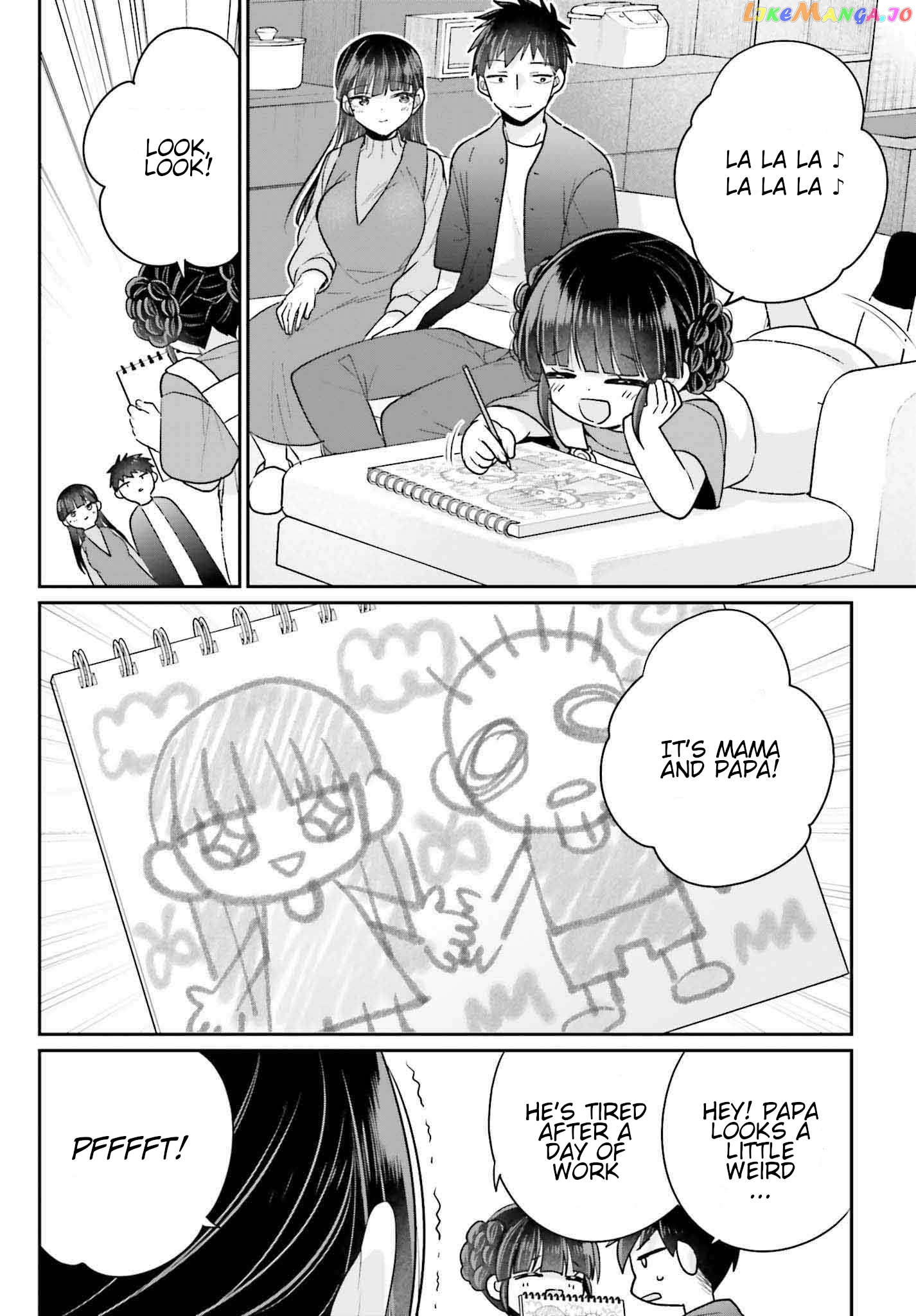 Ani To Imouto No Shitai Shitai Shitai Koto Chapter 18 - page 22