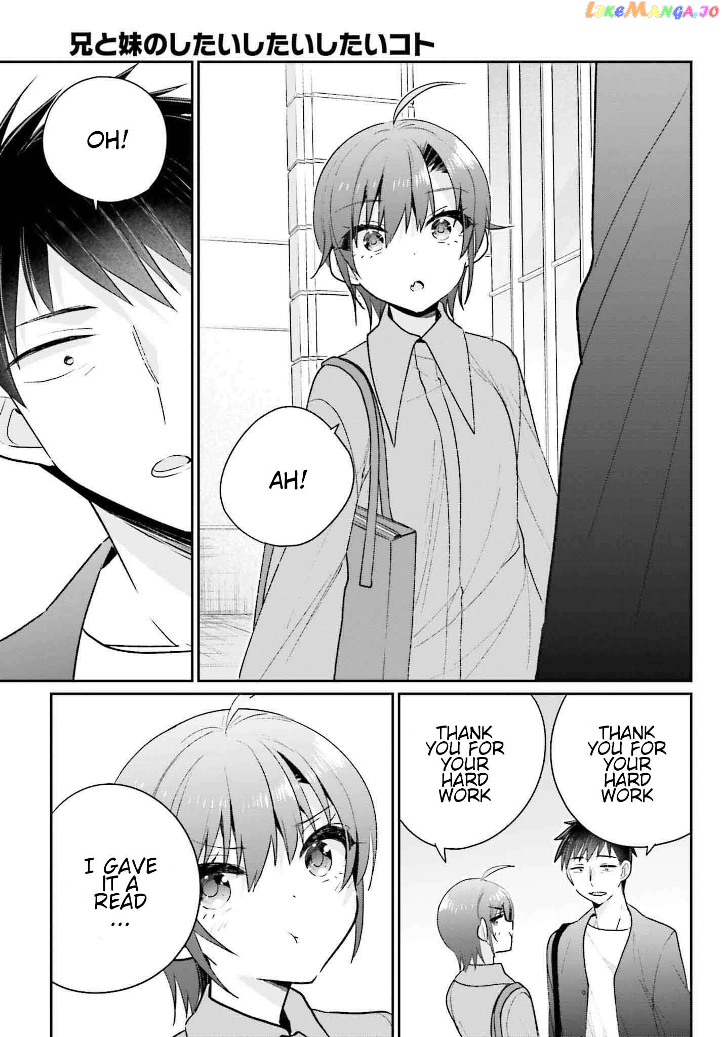 Ani To Imouto No Shitai Shitai Shitai Koto Chapter 18 - page 5