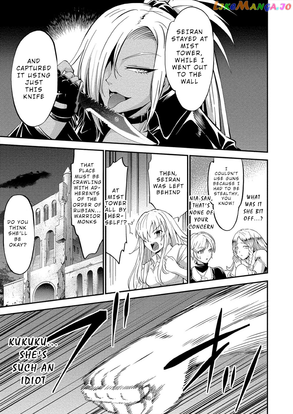 Satsuriku No Kuindeddo – 7-Ri No Onna Shikeishuu Chapter 16 - page 7