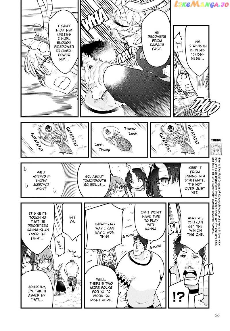 Kobayashi-San Chi No Maid Dragon Chapter 139 - page 4