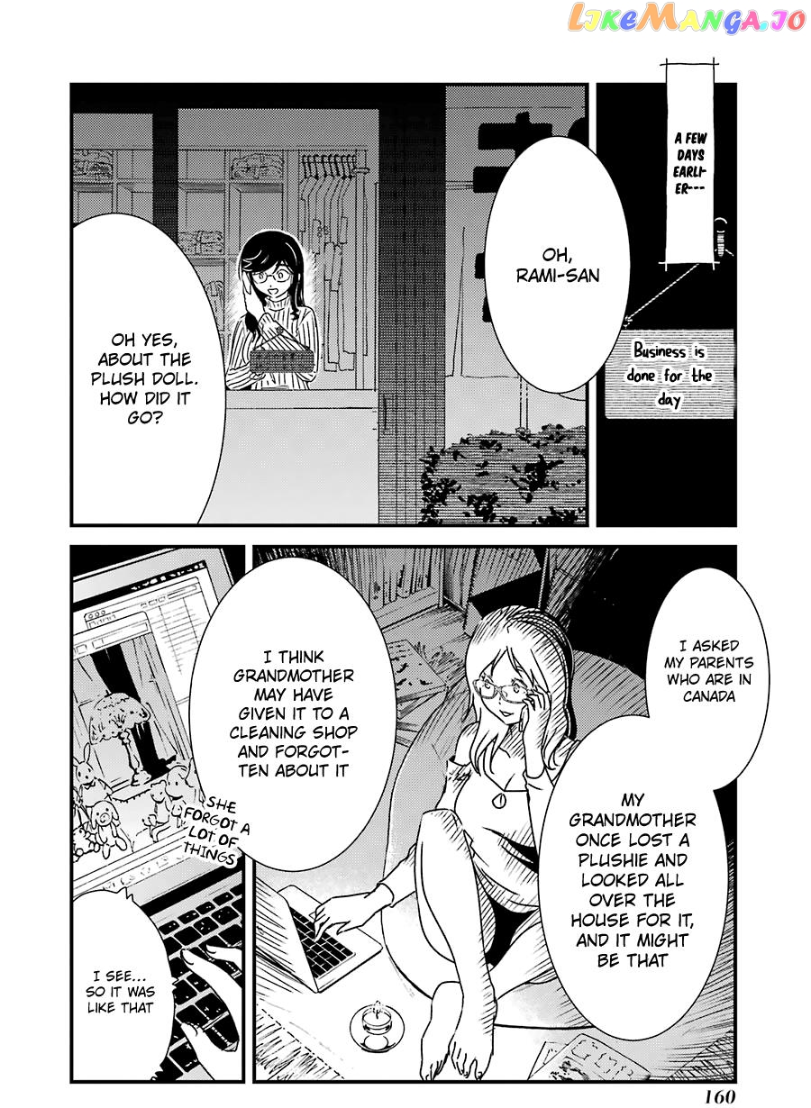 Kirei Ni Shitemoraemasuka Chapter 35 - page 4