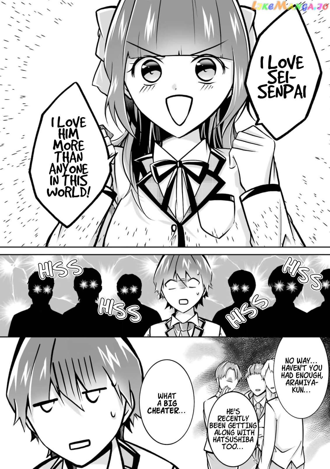 Real No Heroine Wa Irimasen! Chapter 107 - page 2