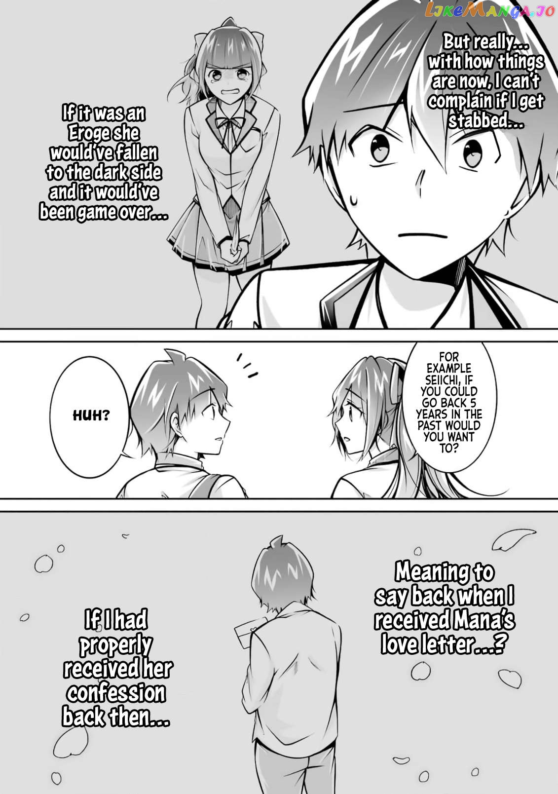 Real No Heroine Wa Irimasen! Chapter 107 - page 17