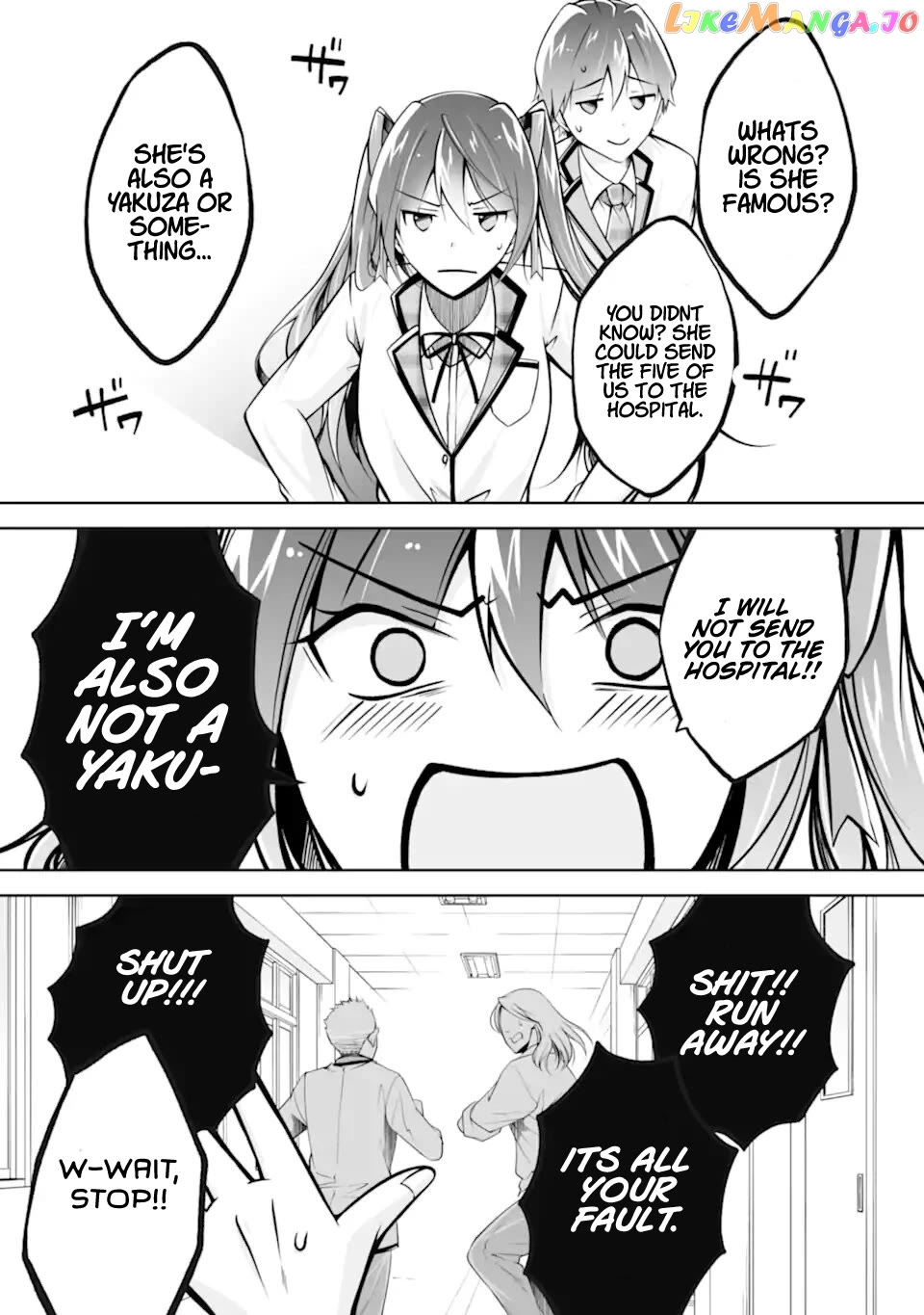 Real No Heroine Wa Irimasen! Chapter 110 - page 14