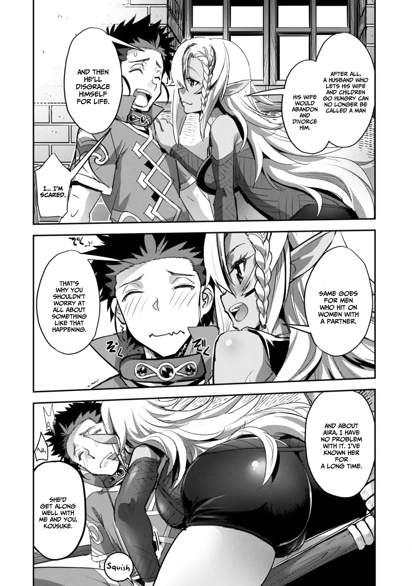 Craft Game no Nouryoku de Isekai Kouryaku!! Chapter 32 - page 23