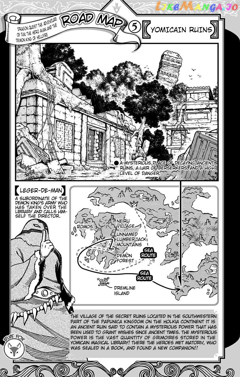 Dragon Quest The Great Adventure Of Dai – Avan The Brave And The Demon King Of Hellfire Chapter 16 - page 46