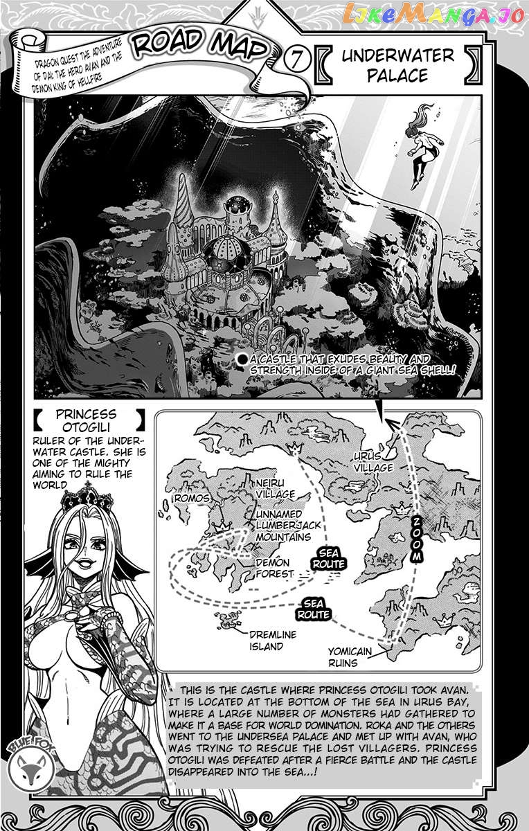 Dragon Quest The Great Adventure Of Dai – Avan The Brave And The Demon King Of Hellfire Chapter 16 - page 48