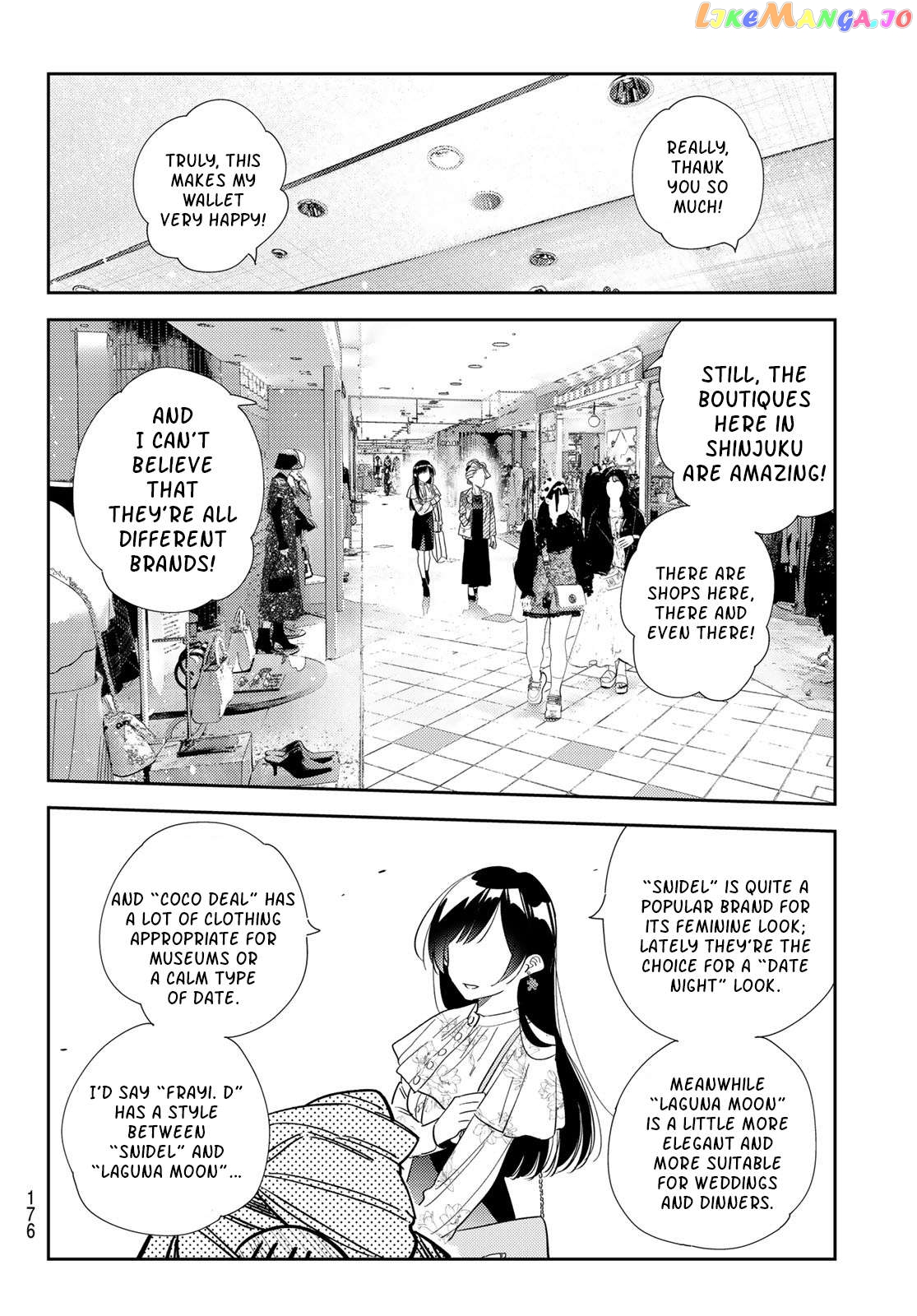 Kanojo, Okarishimasu Chapter 308 - page 12