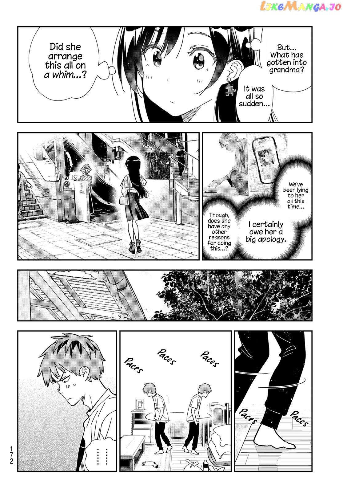 Kanojo, Okarishimasu Chapter 308 - page 8