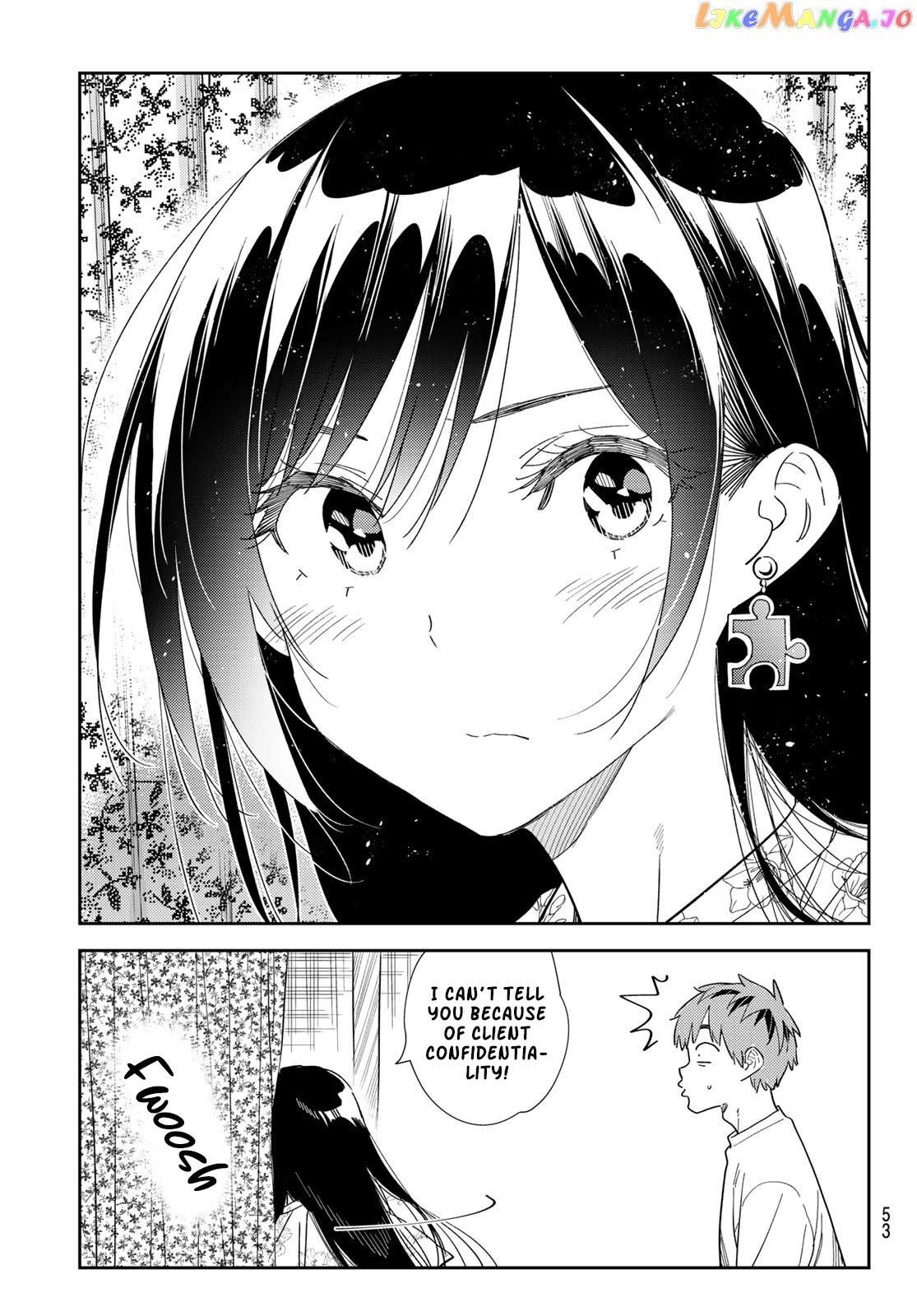 Kanojo, Okarishimasu Chapter 309 - page 17