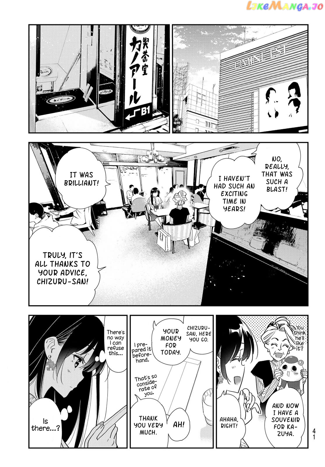 Kanojo, Okarishimasu Chapter 309 - page 5