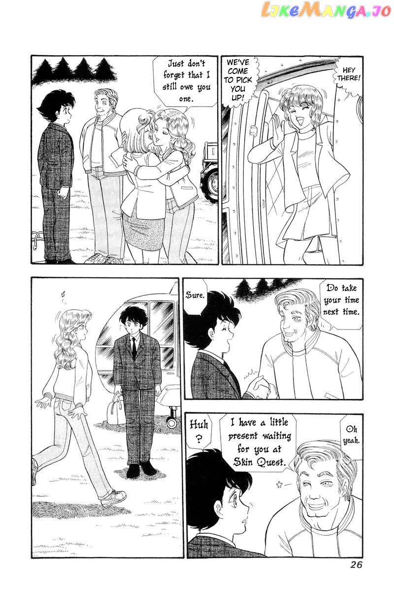 Amai Seikatsu Chapter 276 - page 9