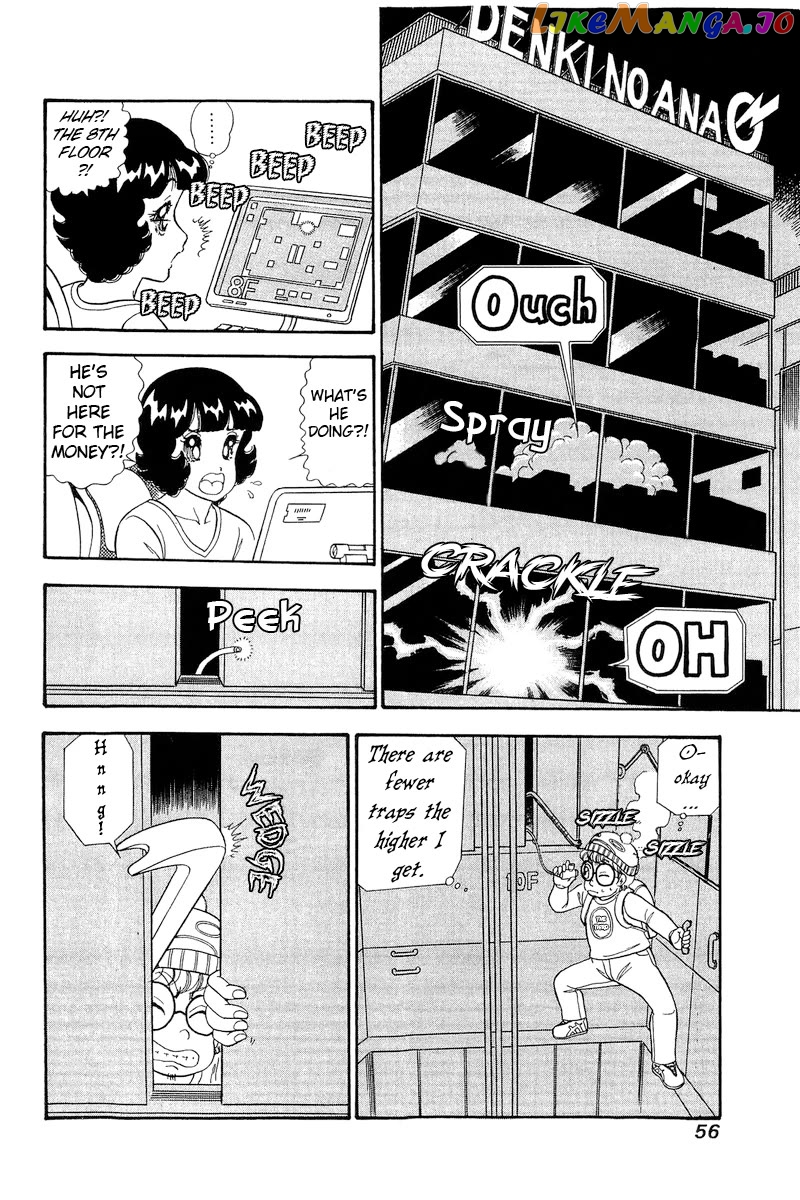 Amai Seikatsu Chapter 278 - page 11