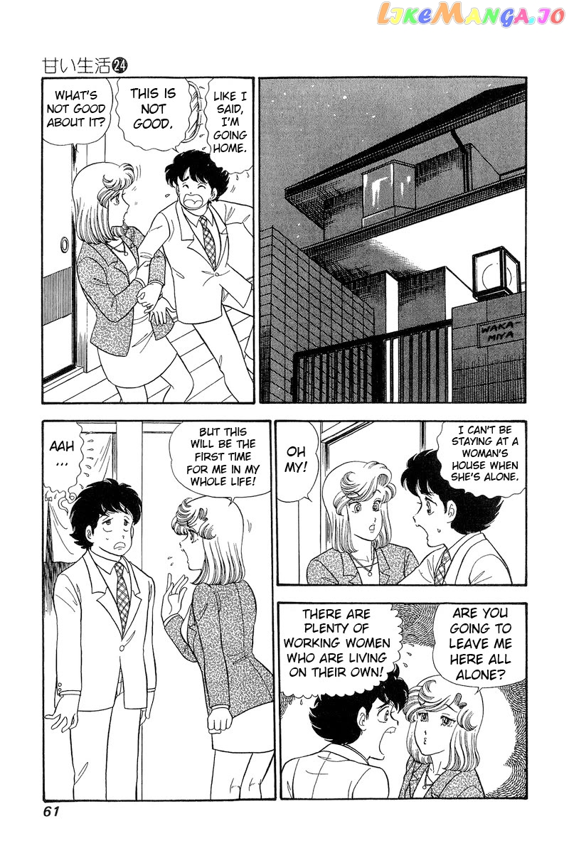 Amai Seikatsu Chapter 278 - page 16