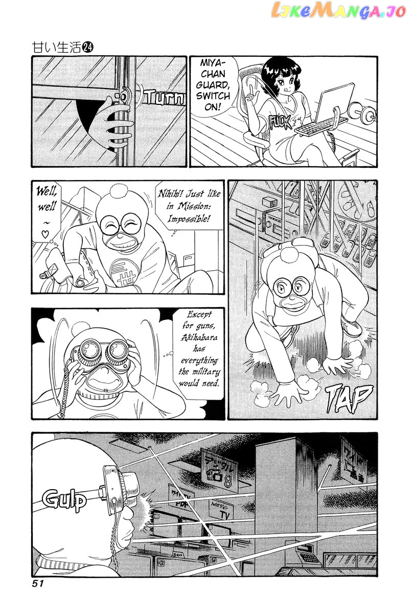 Amai Seikatsu Chapter 278 - page 6
